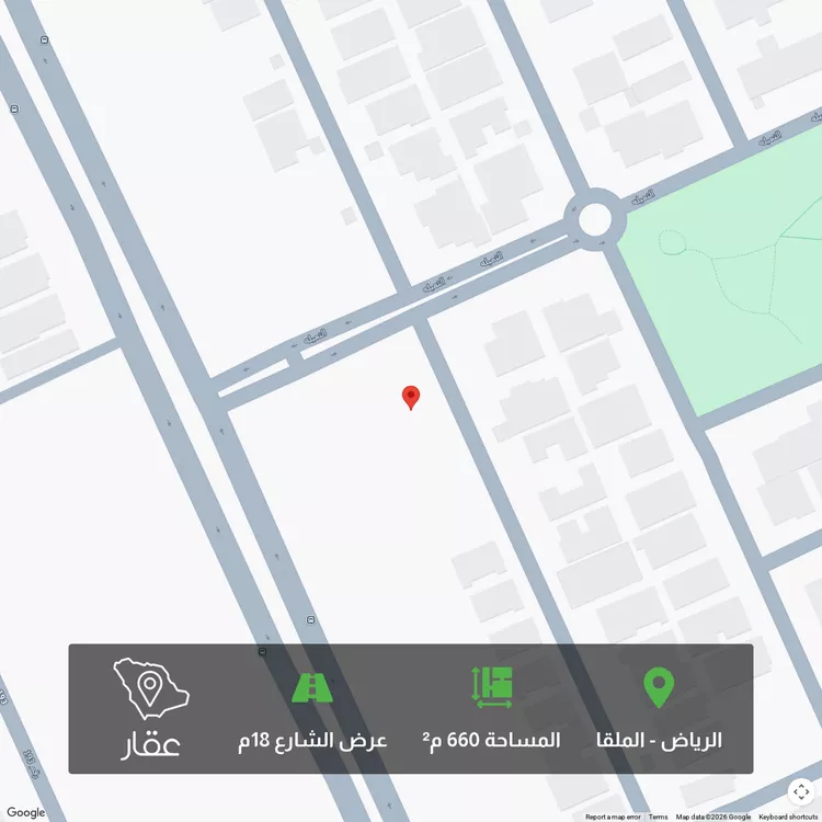أرض للبيع في شارع الثمامه, حي الملقا, مدينة الرياض, منطقة الرياض