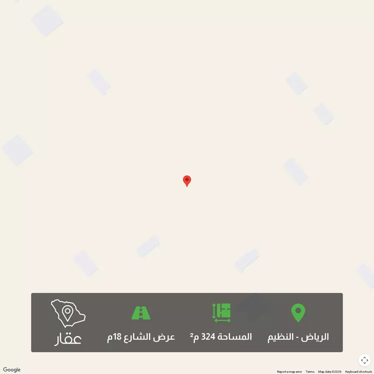 Land for Sale in Riyadh An Nadhim