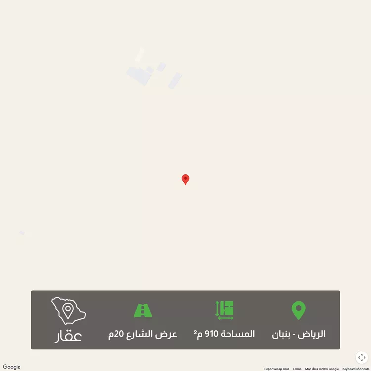 أرض للبيع في حي الخير, مدينة الرياض, منطقة الرياض