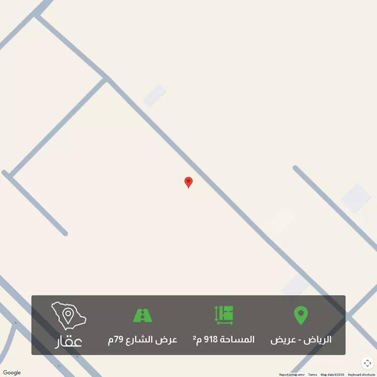 Land for Sale in Riyadh Uraidh
