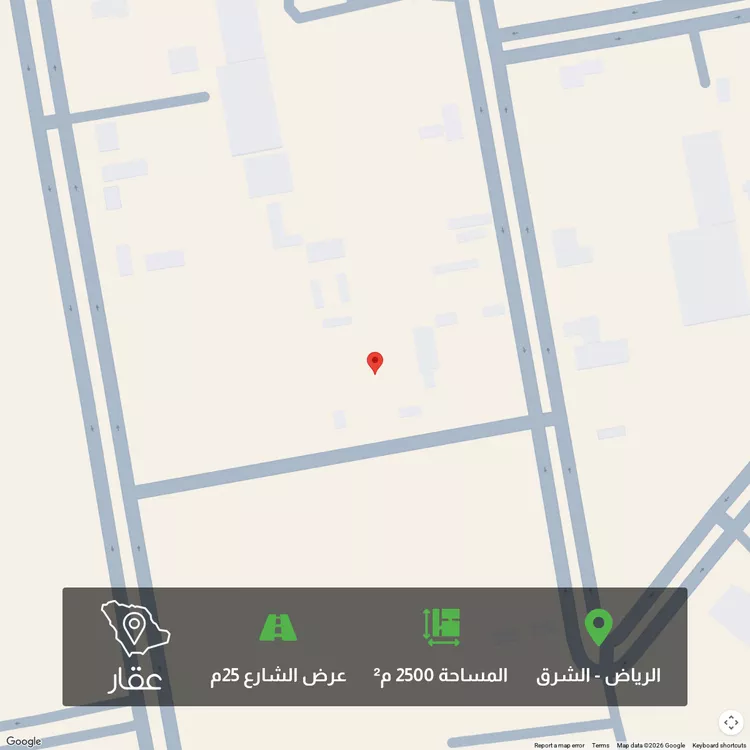 أرض للبيع في شارع أبي الفضل الهاشمي, حي البيان, مدينة الرياض, منطقة الرياض
