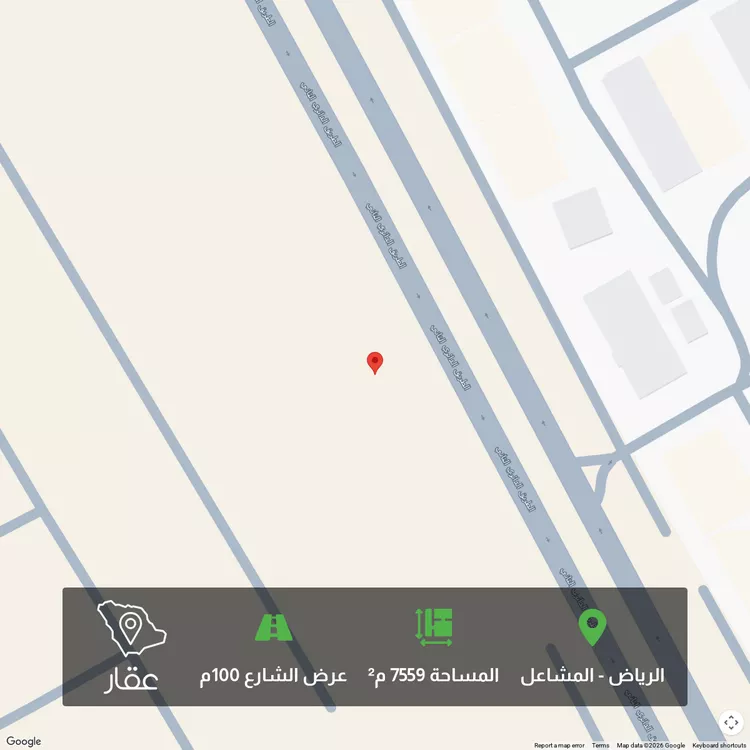 Land for Sale in Riyadh Al Mishal