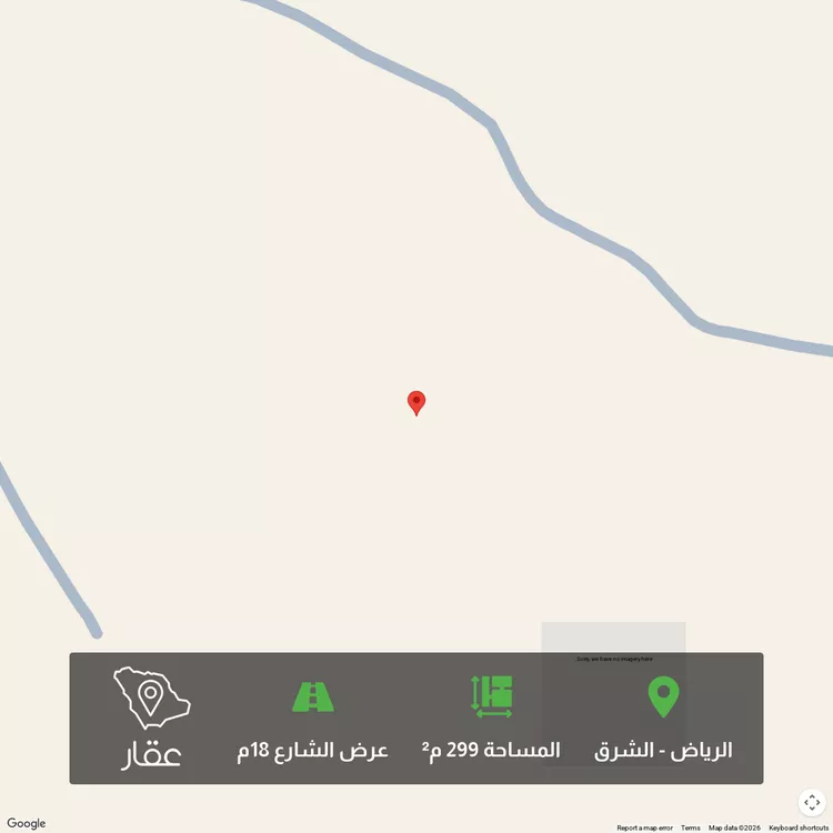 أرض للبيع في حي المرجان, مدينة الرياض, منطقة الرياض