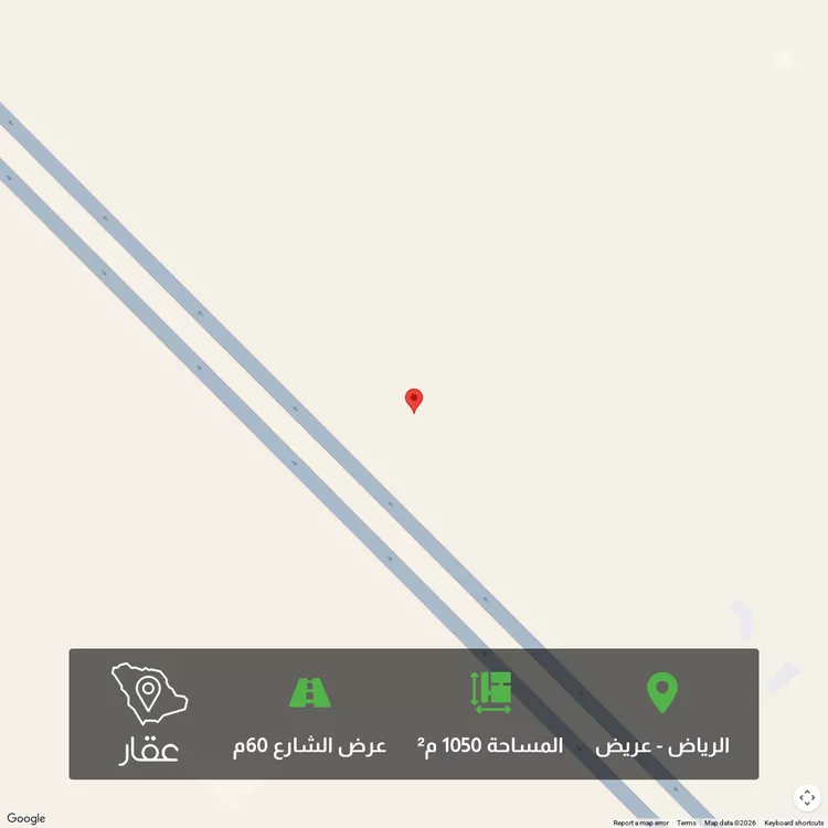 أرض للبيع في حي عريض, مدينة الرياض, منطقة الرياض