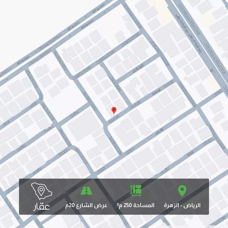 Land for Sale in Riyadh Az Zahrah