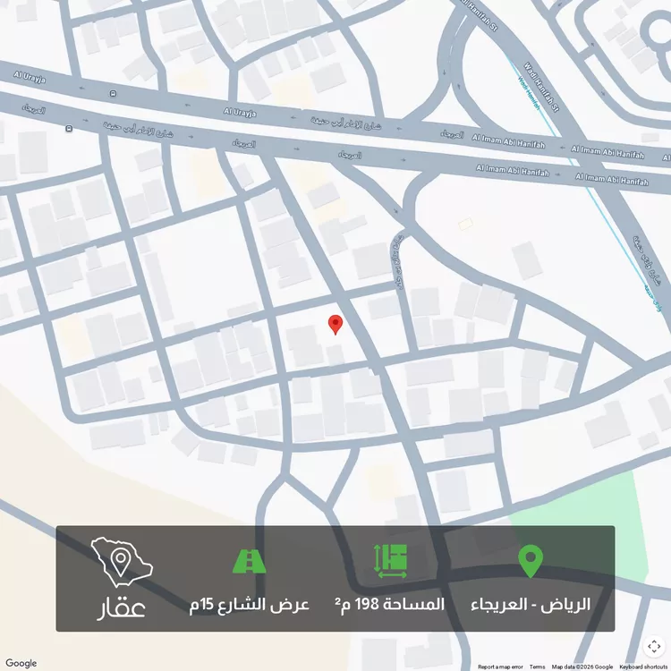 Land for Sale in Riyadh Al Uraija