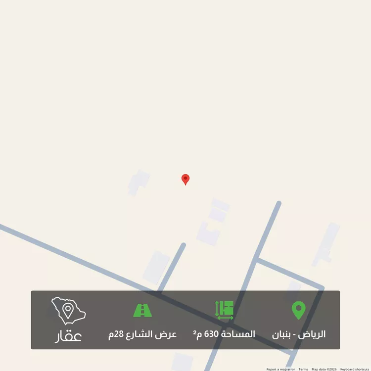 أرض للبيع في شارع, حي القرينة الجديدة, مدينة حريملاء, منطقة الرياض