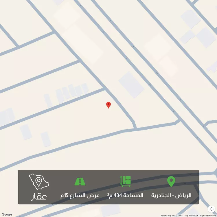 Land for Sale in Riyadh Al Janadriyah