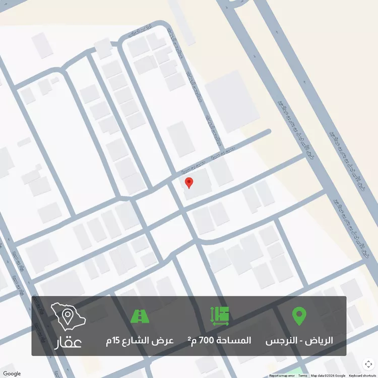 أرض للبيع في حي النرجس, مدينة الرياض, منطقة الرياض