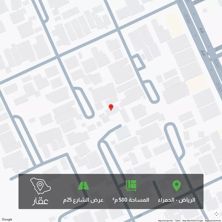 أرض للبيع في شارع البطاح, حي الحمراء, مدينة الرياض, منطقة الرياض صورة 2