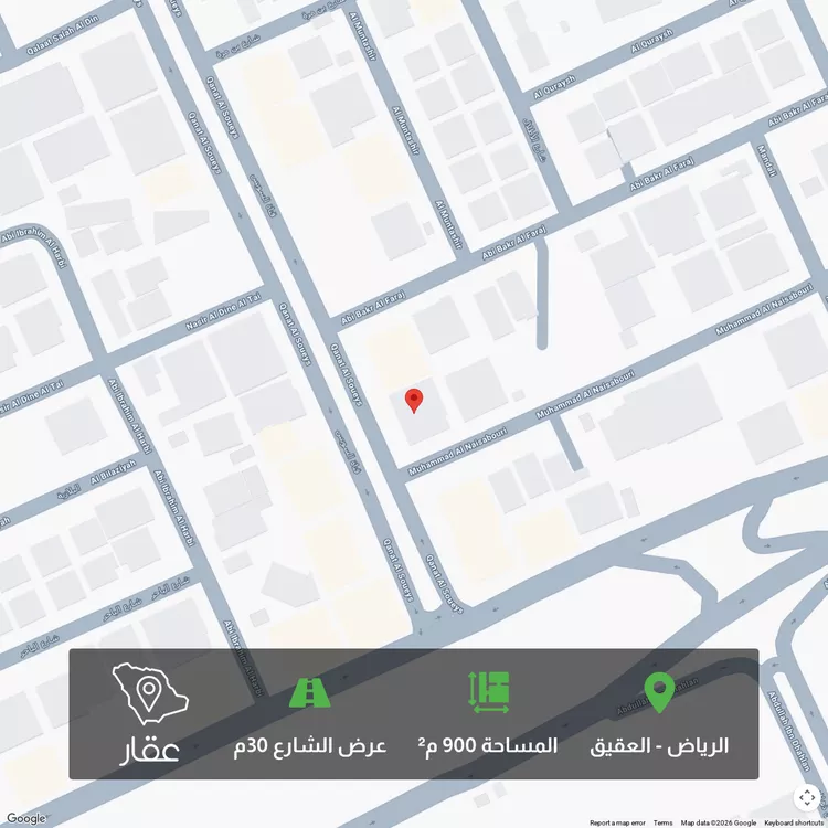 أرض للبيع في شارع قناة السويس, حي العقيق, مدينة الرياض, منطقة الرياض صورة 2