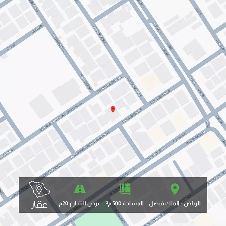 أرض للبيع في شارع مسلم بن الحجاج, حي الملك فيصل, مدينة الرياض, منطقة الرياض