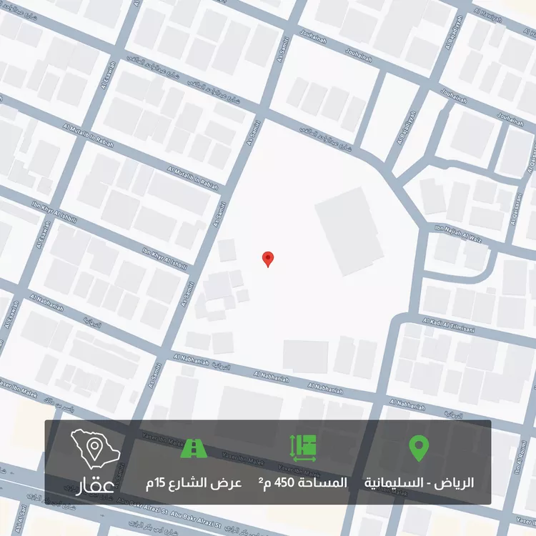 أرض للبيع في حي السليمانية, مدينة الرياض, منطقة الرياض صورة 2