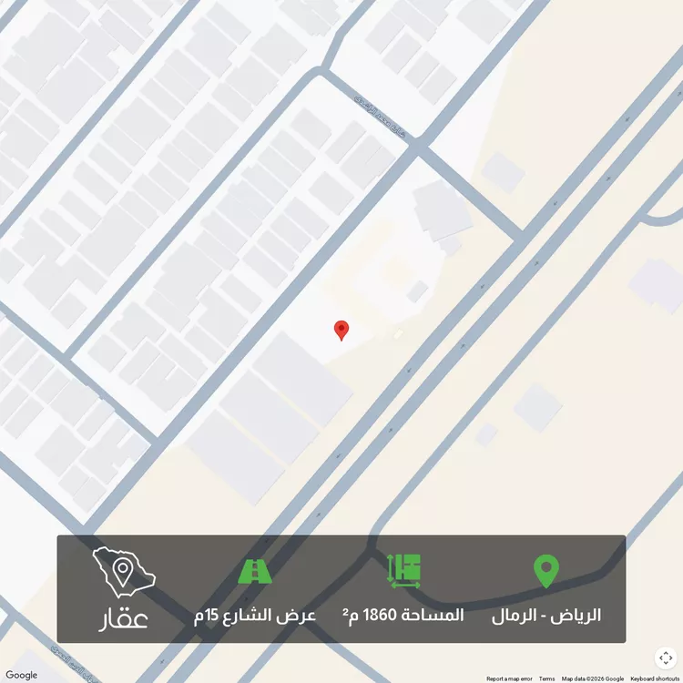 أرض للبيع في شارع أبي موسى عيسى بن دواد السطاس, حي الرمال, مدينة الرياض, منطقة الرياض