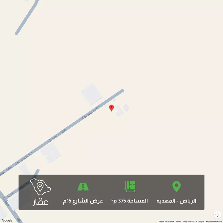 Land for Sale in Riyadh Al Mahdiyah