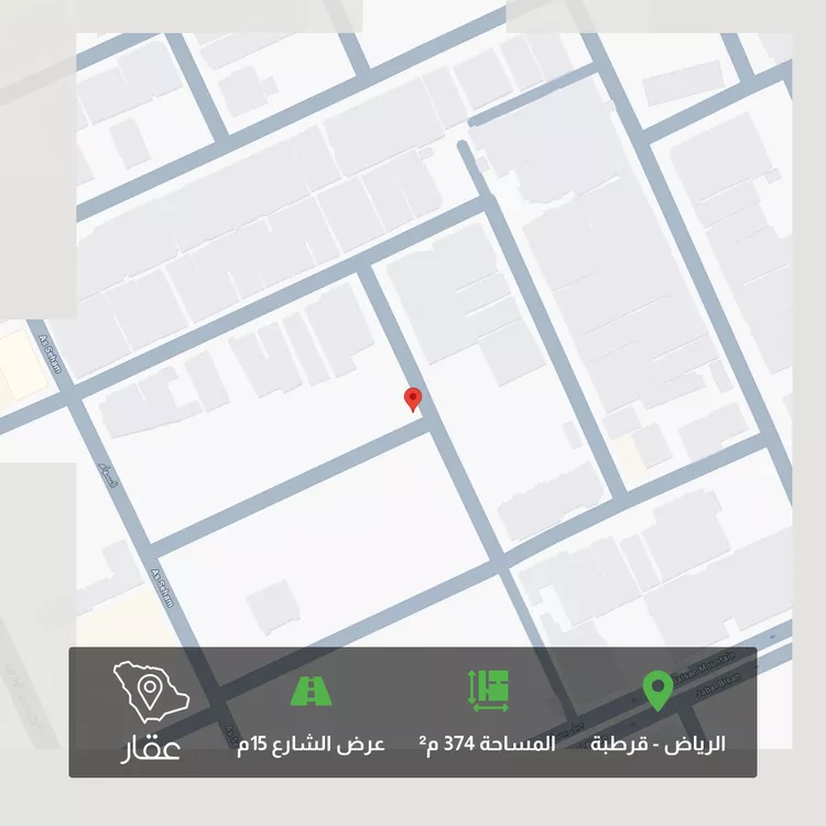 أرض للبيع في حي قرطبة, مدينة الرياض, منطقة الرياض