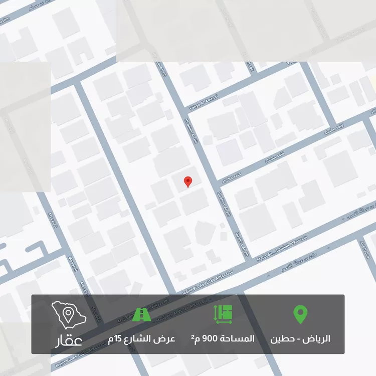 أرض للبيع في شارع إبراهيم الجيلي, حي حطين, مدينة الرياض, منطقة الرياض