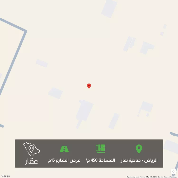 أرض للبيع في شارع جبل اجياد ، ضاحية نمار ، الرياض ، منطقة الرياض