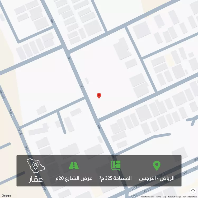 أرض للبيع في شارع جياد, حي النرجس, مدينة الرياض, منطقة الرياض صورة 2