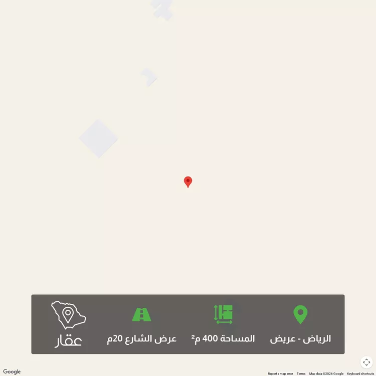 أرض للبيع في حي عريض, مدينة الرياض, منطقة الرياض