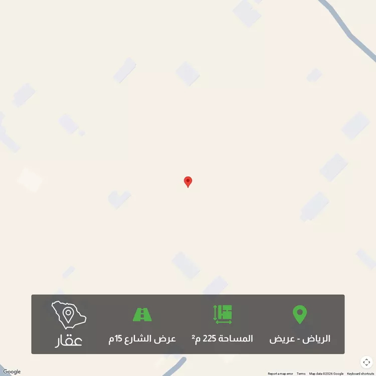أرض للبيع في حي عريض, مدينة الرياض, منطقة الرياض