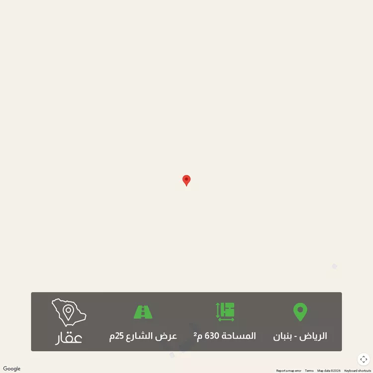 أرض للبيع في حي الخير, مدينة الرياض, منطقة الرياض