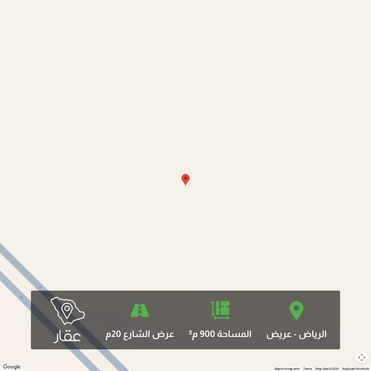 أرض للبيع في حي عريض, مدينة الرياض, منطقة الرياض