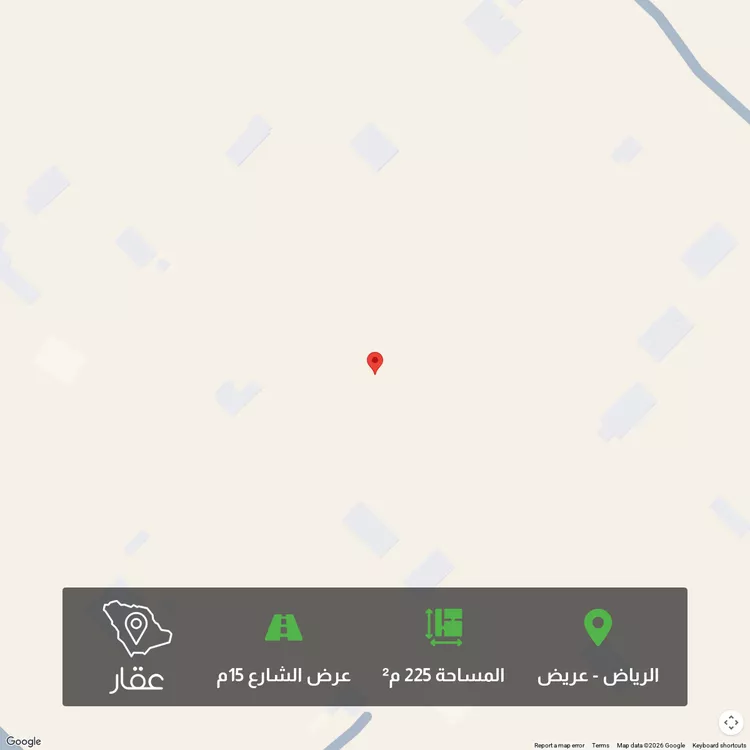 Land for Sale in Riyadh Uraidh