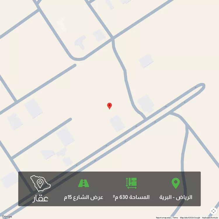 أرض للبيع في شارع البرية 41, حي البرية, مدينة الرياض, منطقة الرياض