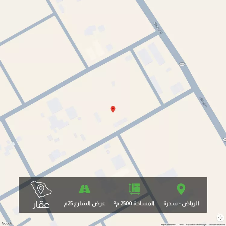 أرض للبيع في شارع المصنعه, حي الرمال, مدينة الرياض, منطقة الرياض