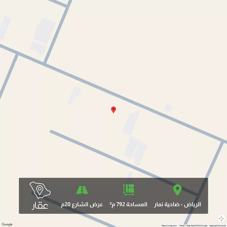 Land for Sale in Riyadh Dahiat Namar