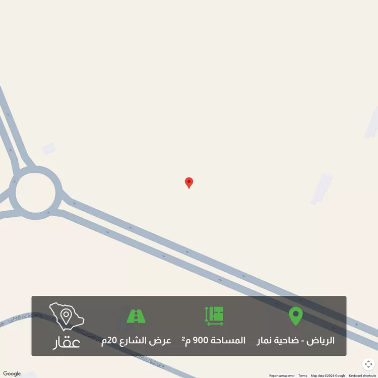Land for Sale in Riyadh Dahiat Namar