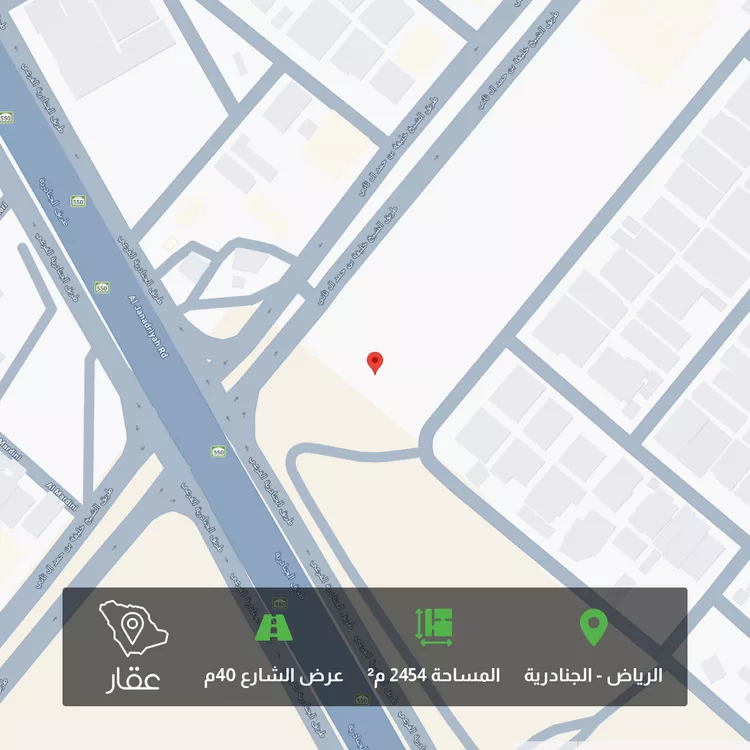 أرض للبيع في شارع خليفه ابن حمد آل ثاني, حي الجنادرية, مدينة الرياض, منطقة الرياض