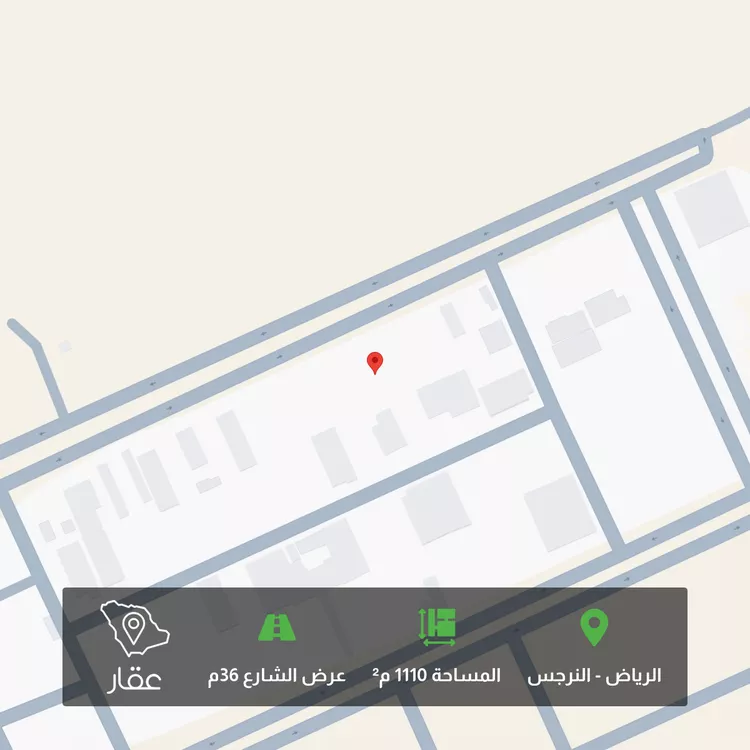 Land for Sale in Riyadh An Narjis