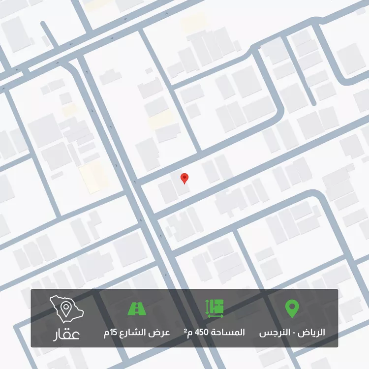 Land for Sale in Riyadh An Narjis
