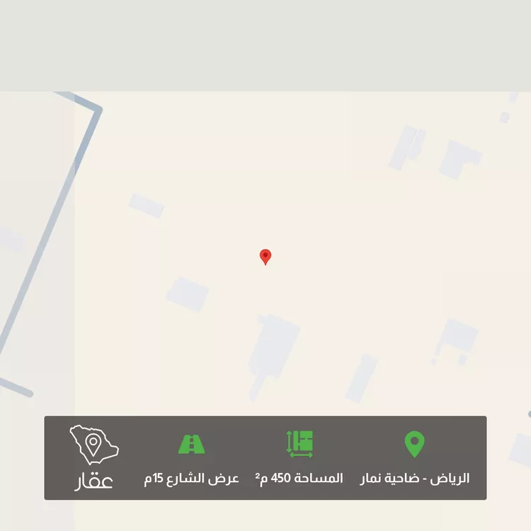 أرض للبيع في شارع رقم 298, حي ضاحية نمار, مدينة الرياض, منطقة الرياض