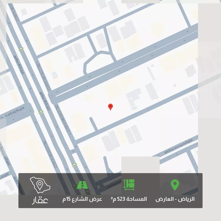 Land for Sale in Riyadh Al Arid