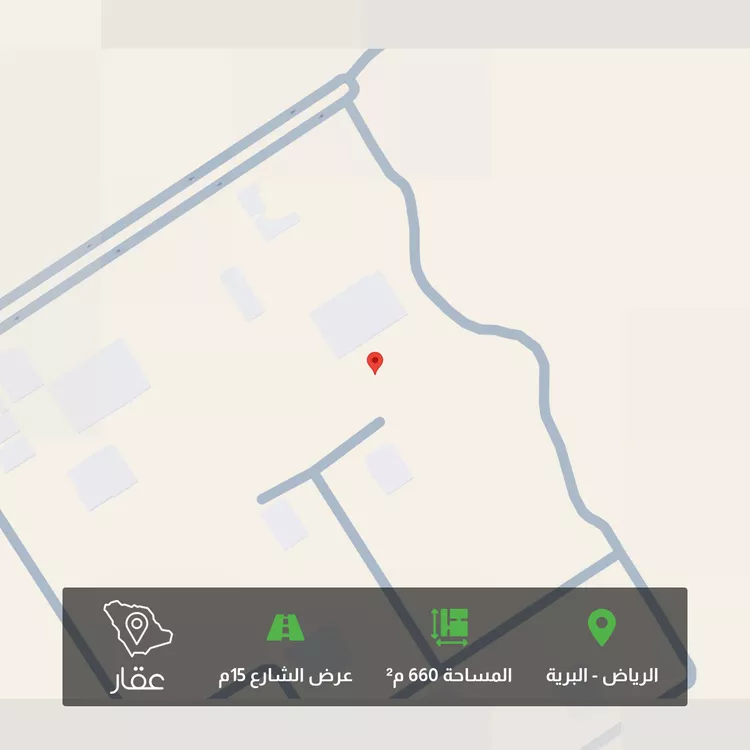 Land for Sale in Riyadh Al Bariah