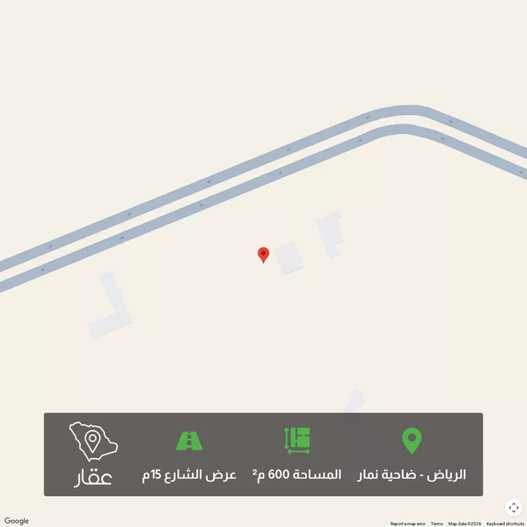 Land for Sale in Riyadh Dahiat Namar