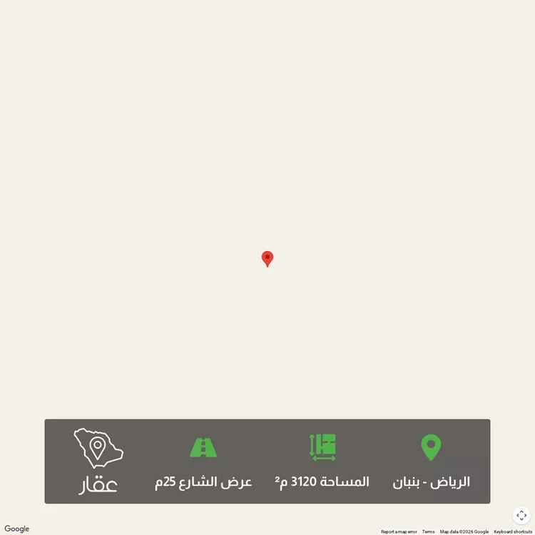 أرض للبيع في حي الخير, مدينة الرياض, منطقة الرياض