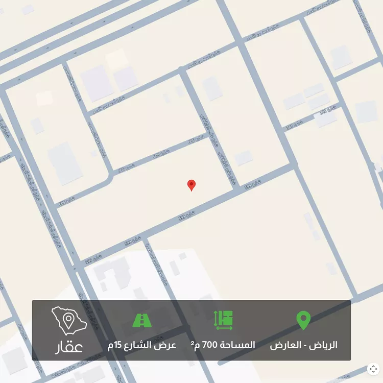 Land for Sale in Riyadh Al Arid