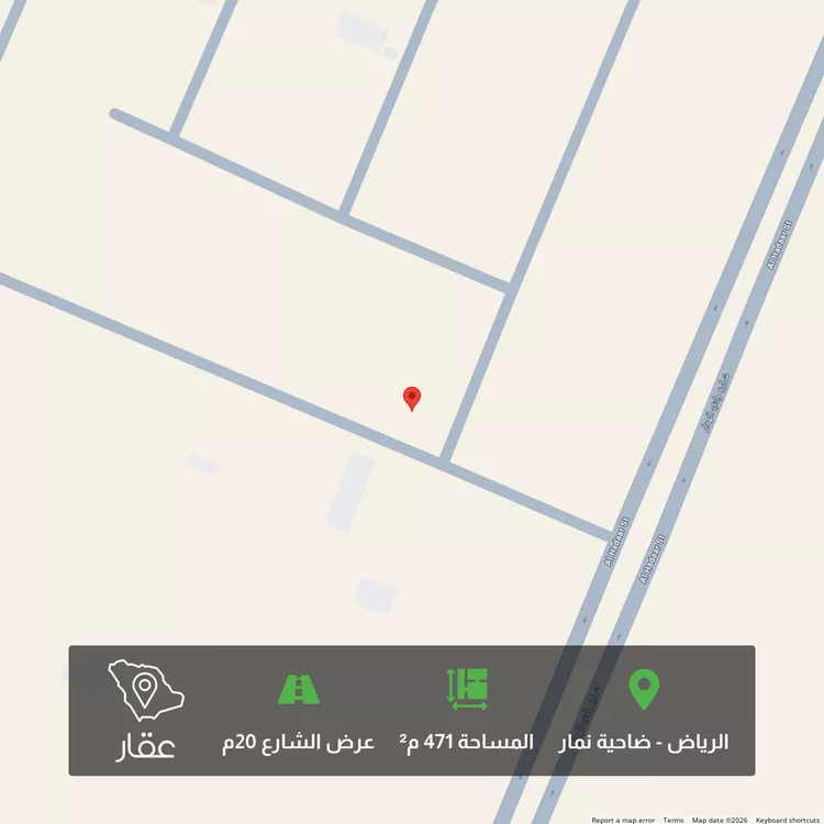أرض للبيع في حي ضاحية نمار, مدينة الرياض, منطقة الرياض
