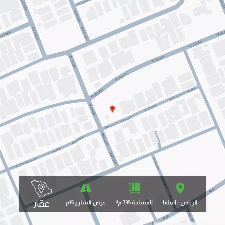 Land for Sale in Riyadh Al Malqa
