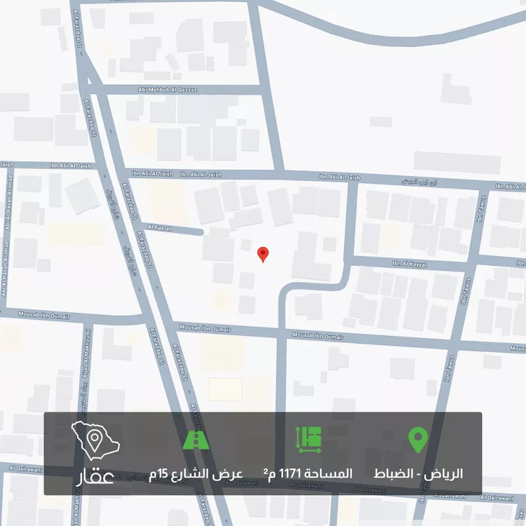 أرض للبيع في شارع مصعب بن عمير, حي الضباط, مدينة الرياض, منطقة الرياض