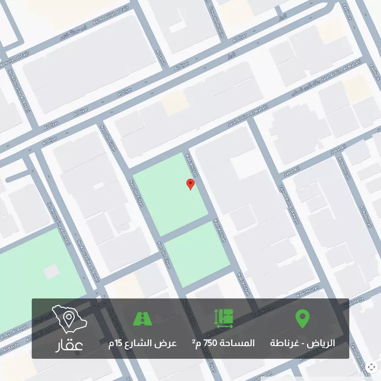 Land for Sale in Riyadh Ghirnatah