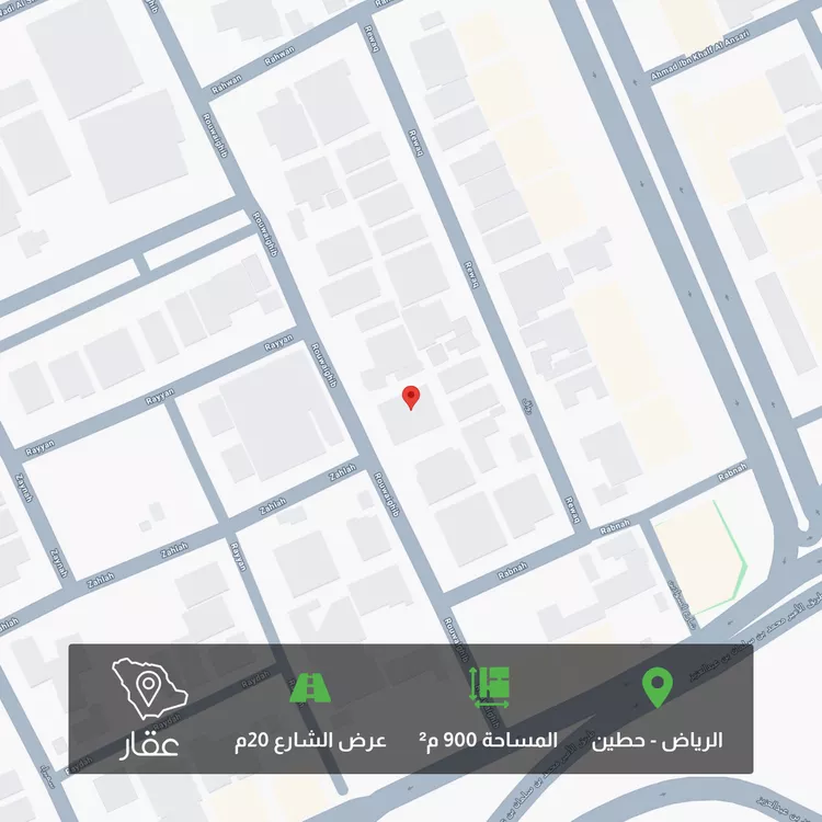 Land for Sale in Riyadh Hittin