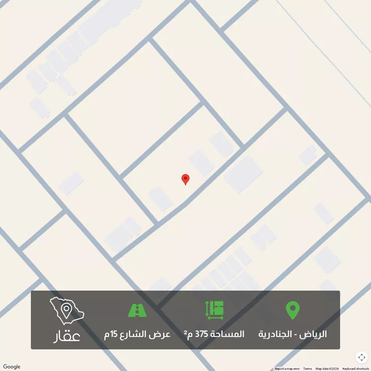 أرض للبيع في شارع 32091912, حي الجنادرية, مدينة الرياض, منطقة الرياض