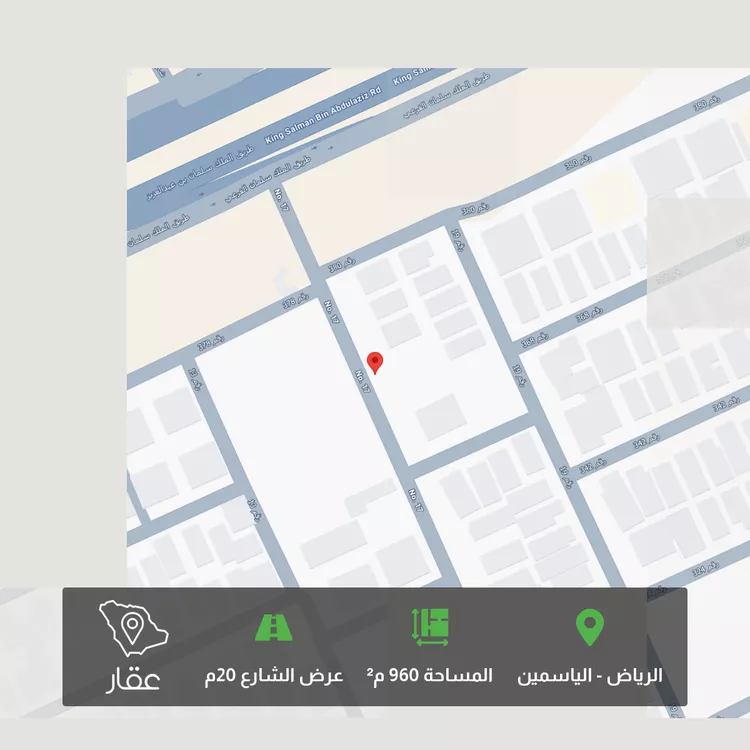 Land for Sale in Riyadh Al Yasmin