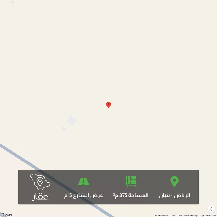 أرض للبيع في شارع جبل الخرب , حي الخير, مدينة الرياض, منطقة الرياض