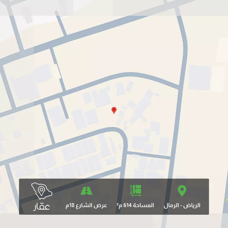 Land for Sale in Riyadh Ar Rimal